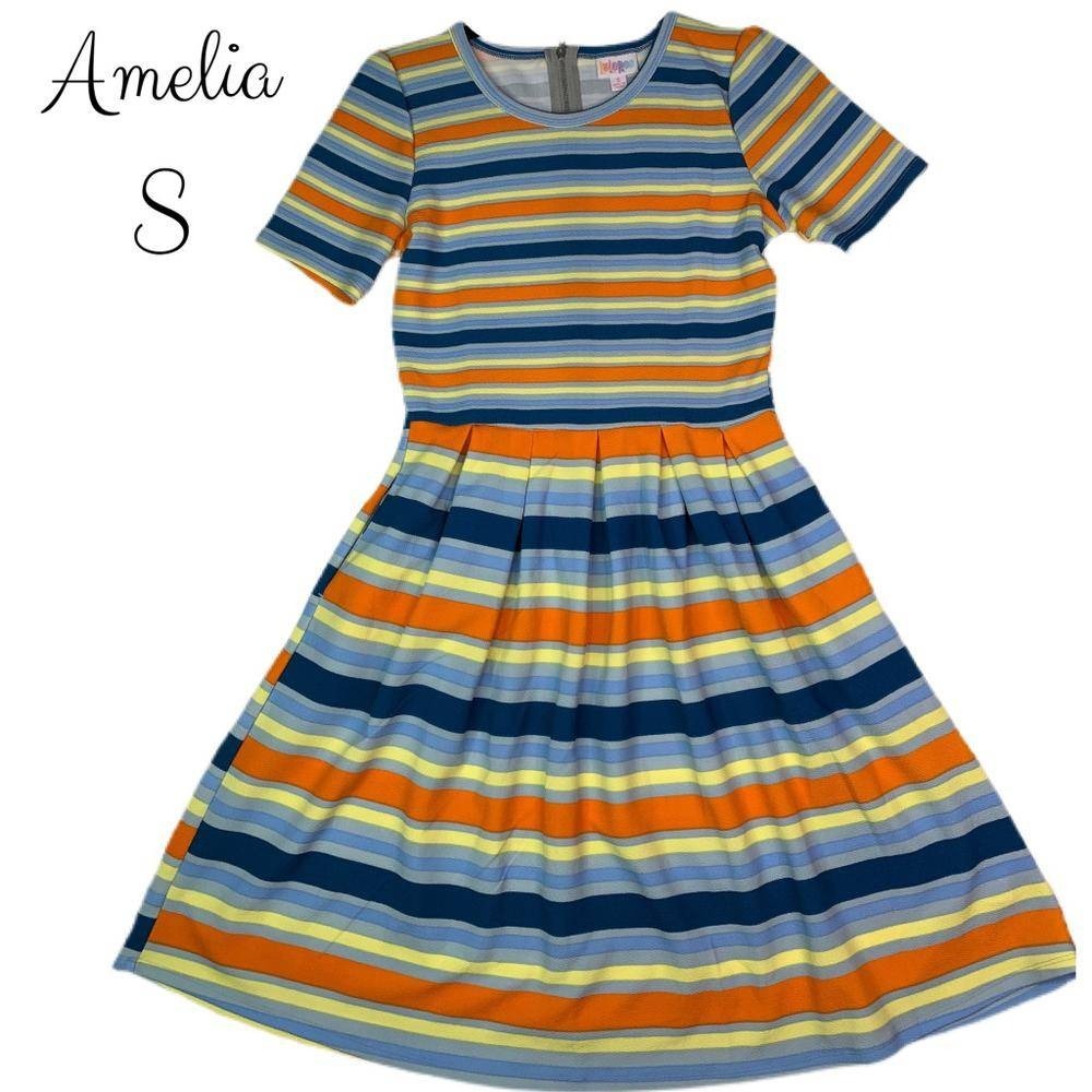 LuLaRoe Amelia Dress Small NWT Striped Short Sleeve Pleated Fit Flare Midi Blue